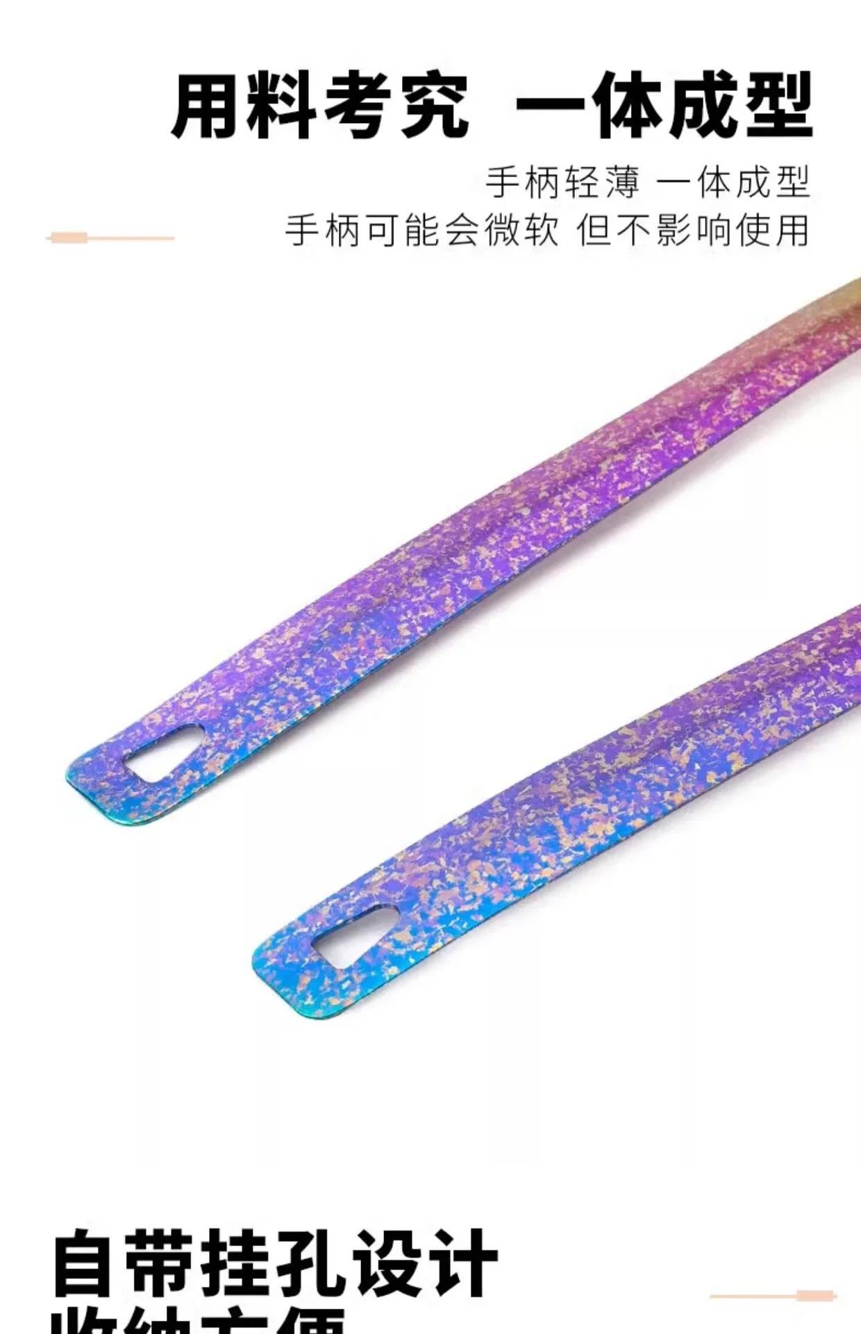 Extended Titanium Slotted Soup Ladle detail 9