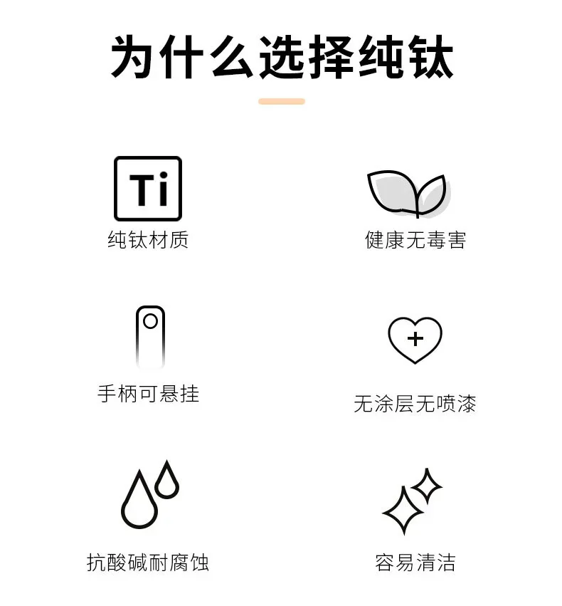 Pure Titanium Long-Handled Soup Spoon detail 2