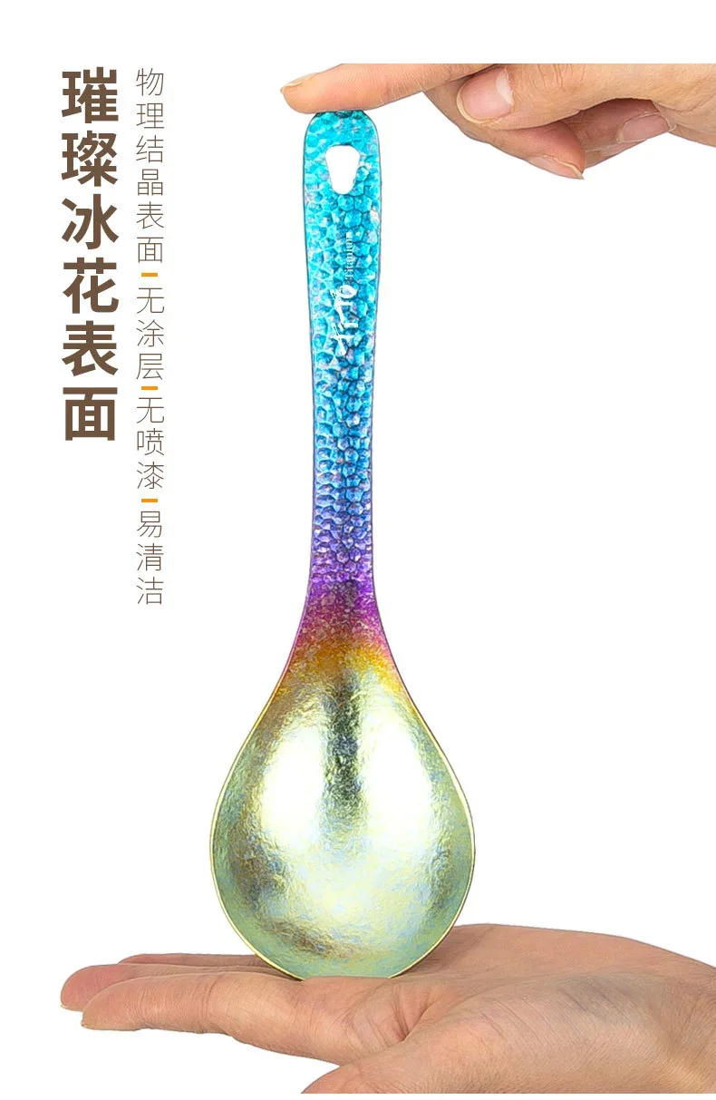 Pure Titanium Long-Handled Soup Spoon detail 3