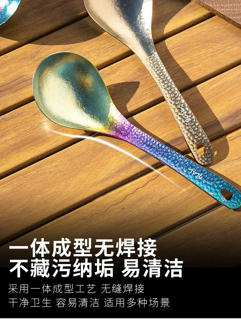 Pure Titanium Long-Handled Soup Spoon detail 6