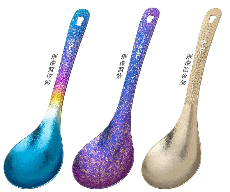 Pure Titanium Long-Handled Soup Spoon detail 8