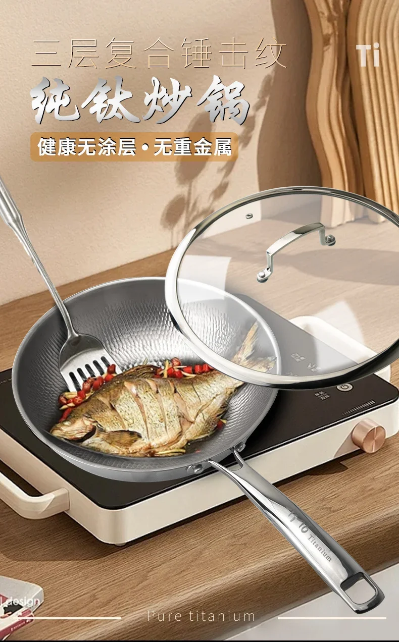 Tri-Ply Clad Titanium Hammered Frying Pan detail 2