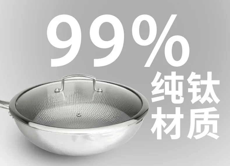 Tri-Ply Clad Titanium Hammered Frying Pan detail 5