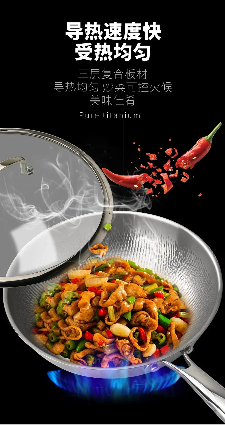 Tri-Ply Clad Titanium Hammered Frying Pan detail 9