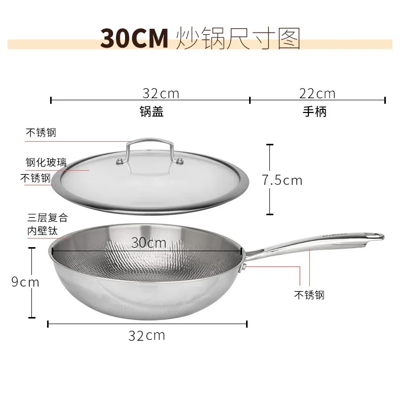 Tri-Ply Clad Titanium Hammered Frying Pan detail 15