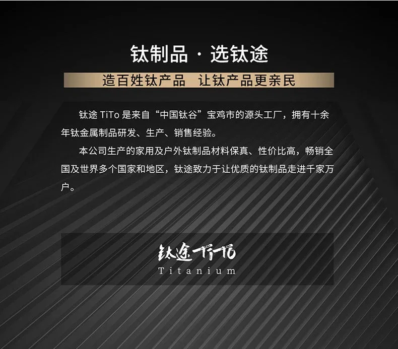 Tri-Ply Clad Titanium Hammered Frying Pan detail 16