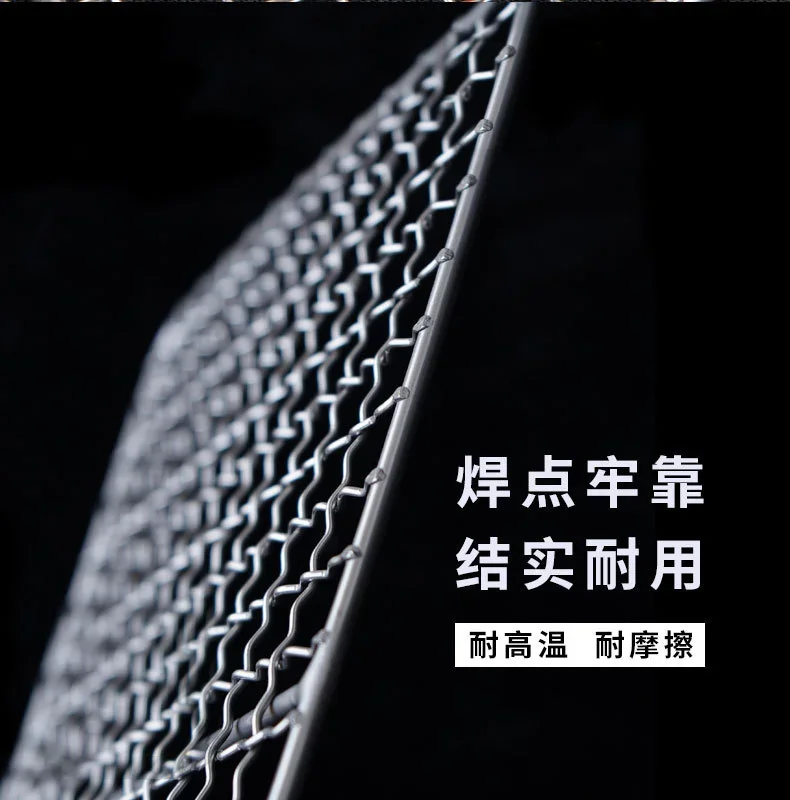 Pure Titanium Camping Grill Grate detail 7