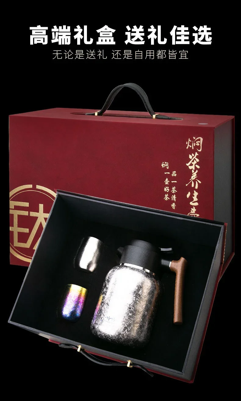 Pure Titanium Smart Temperature Display Tea Pot detail 3