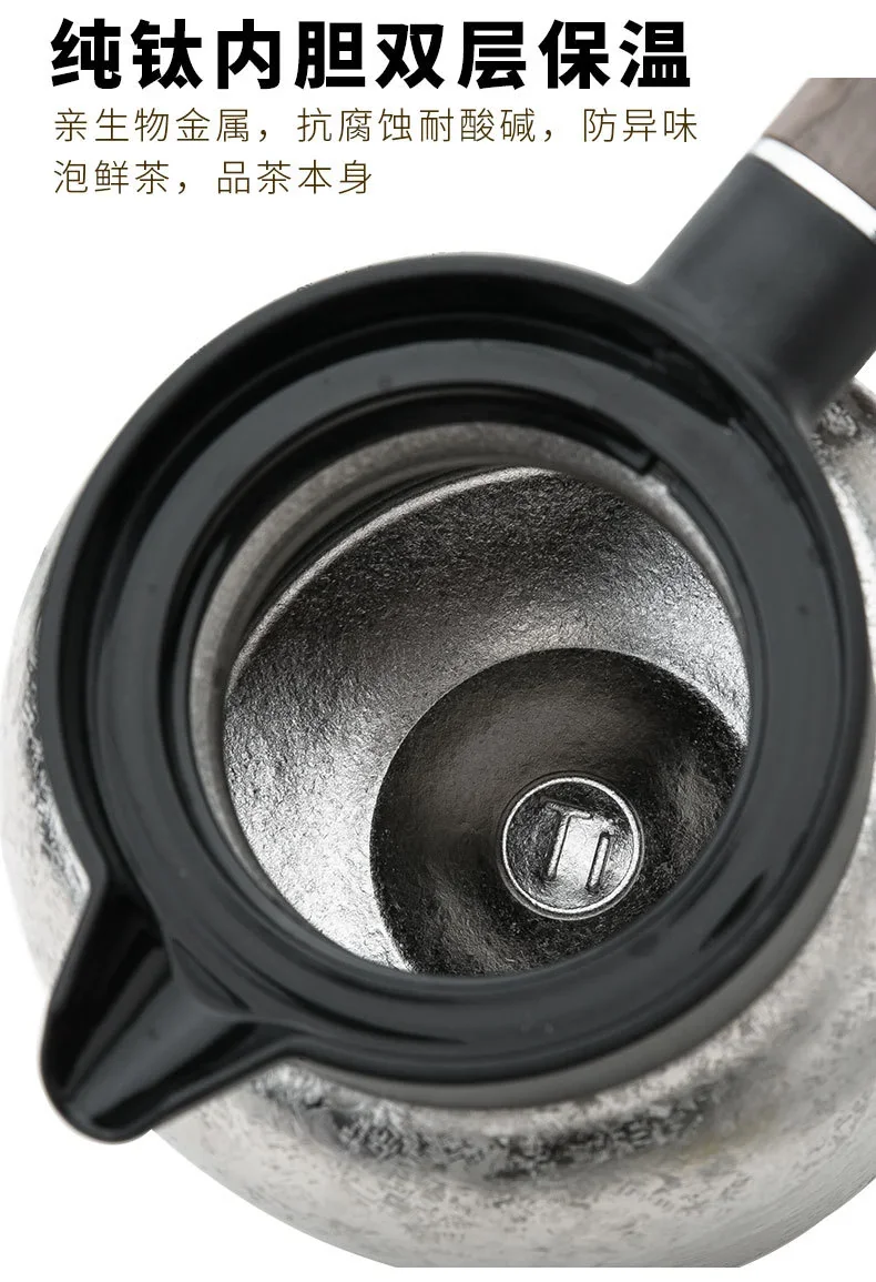 Pure Titanium Smart Temperature Display Tea Pot detail 5