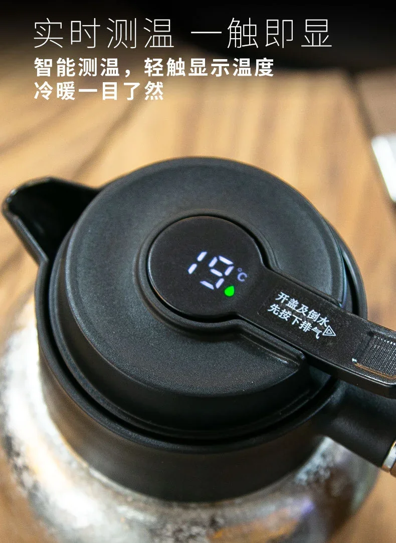 Pure Titanium Smart Temperature Display Tea Pot detail 6