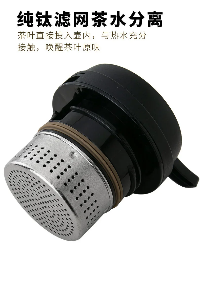 Pure Titanium Smart Temperature Display Tea Pot detail 7