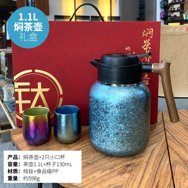 Pure Titanium Smart Temperature Display Tea Pot detail 14