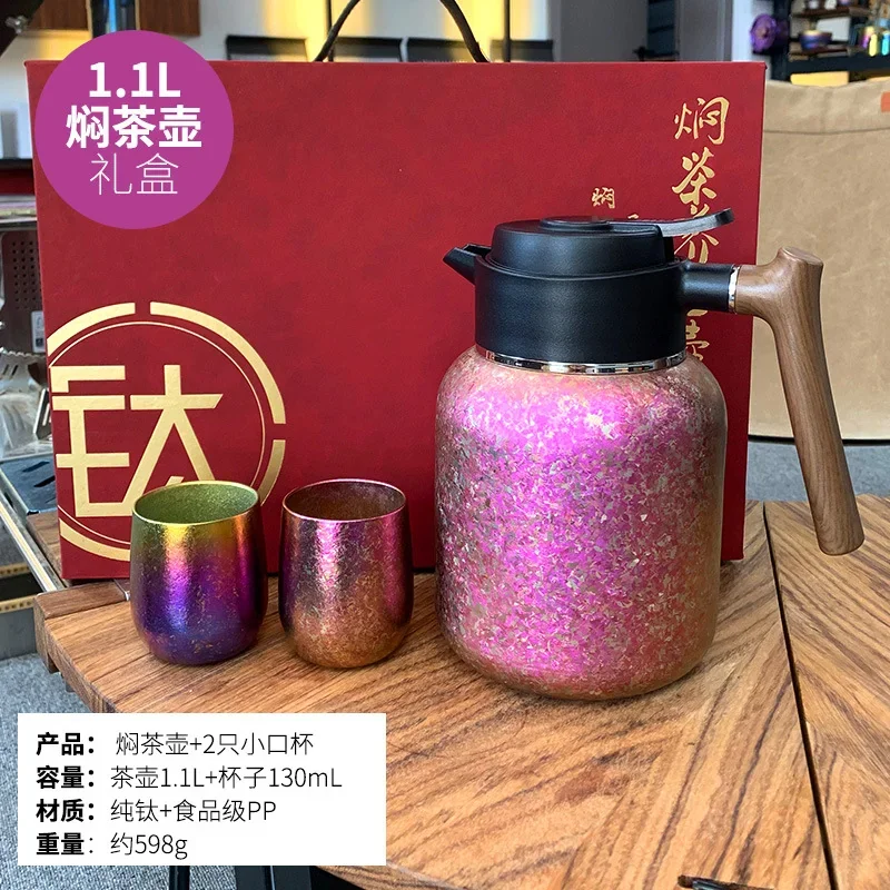 Pure Titanium Smart Temperature Display Tea Pot detail 15