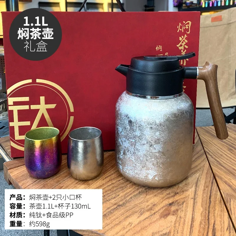 Pure Titanium Smart Temperature Display Tea Pot detail 16