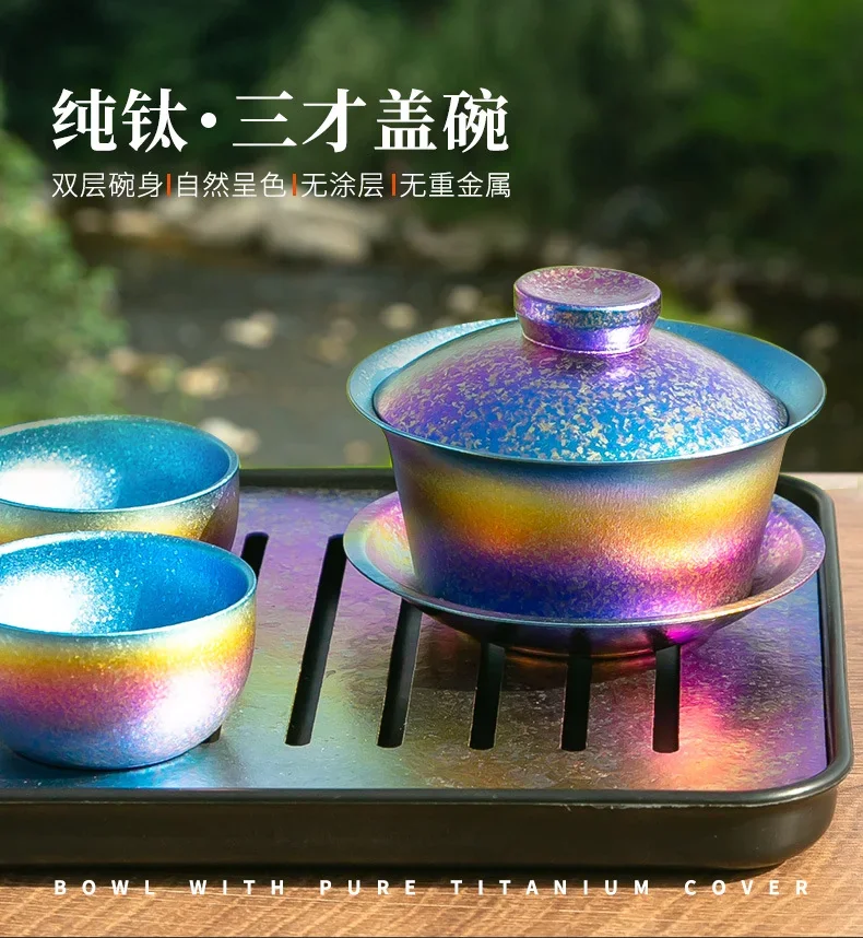 Double-Wall Titanium Tea Infuser detail 1