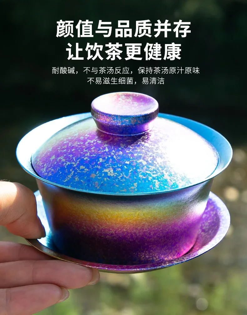 Double-Wall Titanium Tea Infuser detail 4