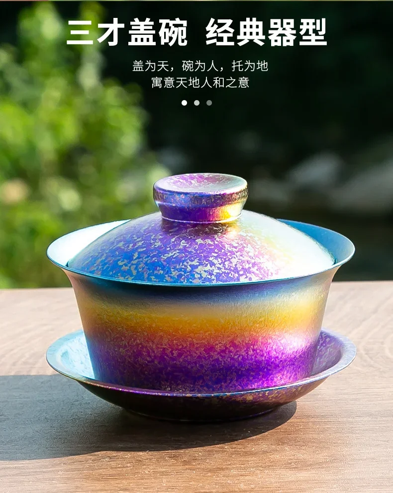 Double-Wall Titanium Tea Infuser detail 5