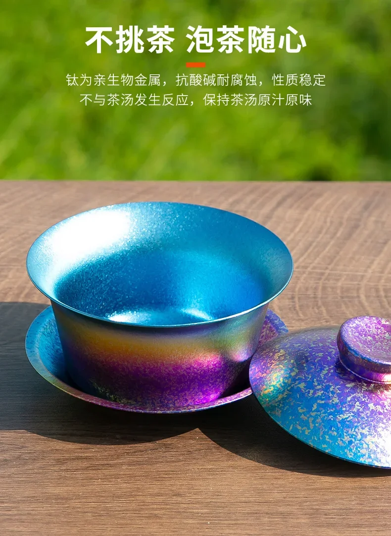 Double-Wall Titanium Tea Infuser detail 6