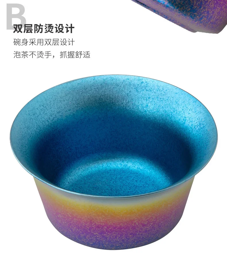 Double-Wall Titanium Tea Infuser detail 8