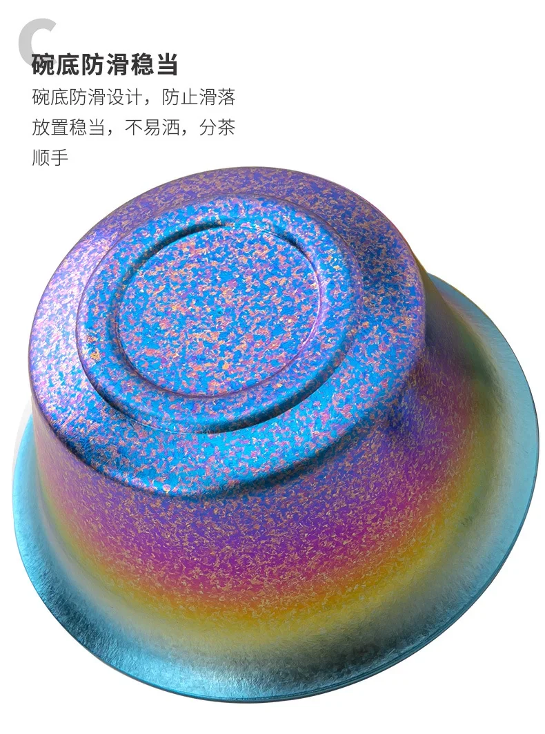 Double-Wall Titanium Tea Infuser detail 9