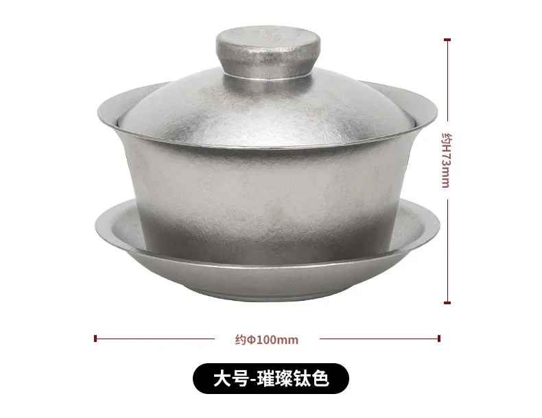 Double-Wall Titanium Tea Infuser detail 11