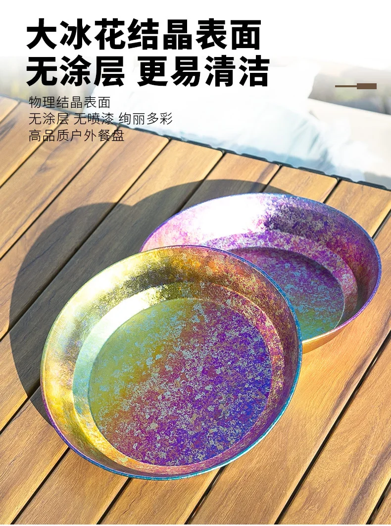 Pure Titanium Camping Plate Set detail 4