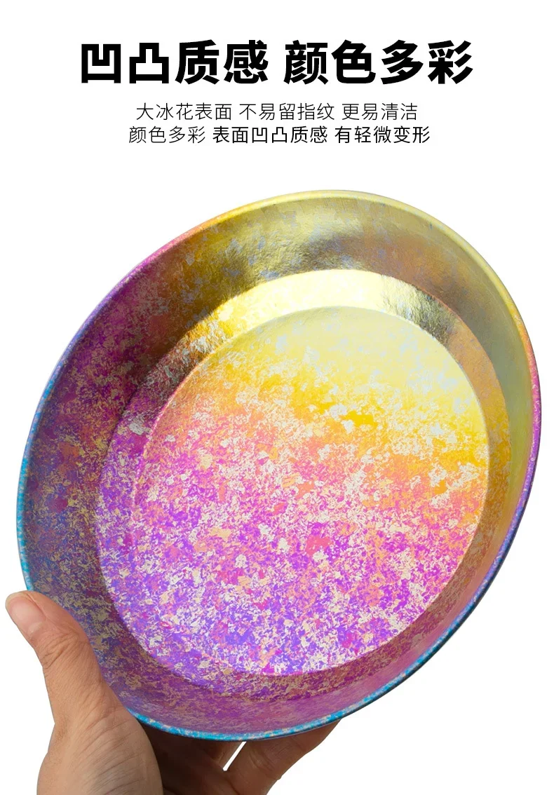Pure Titanium Camping Plate Set detail 5