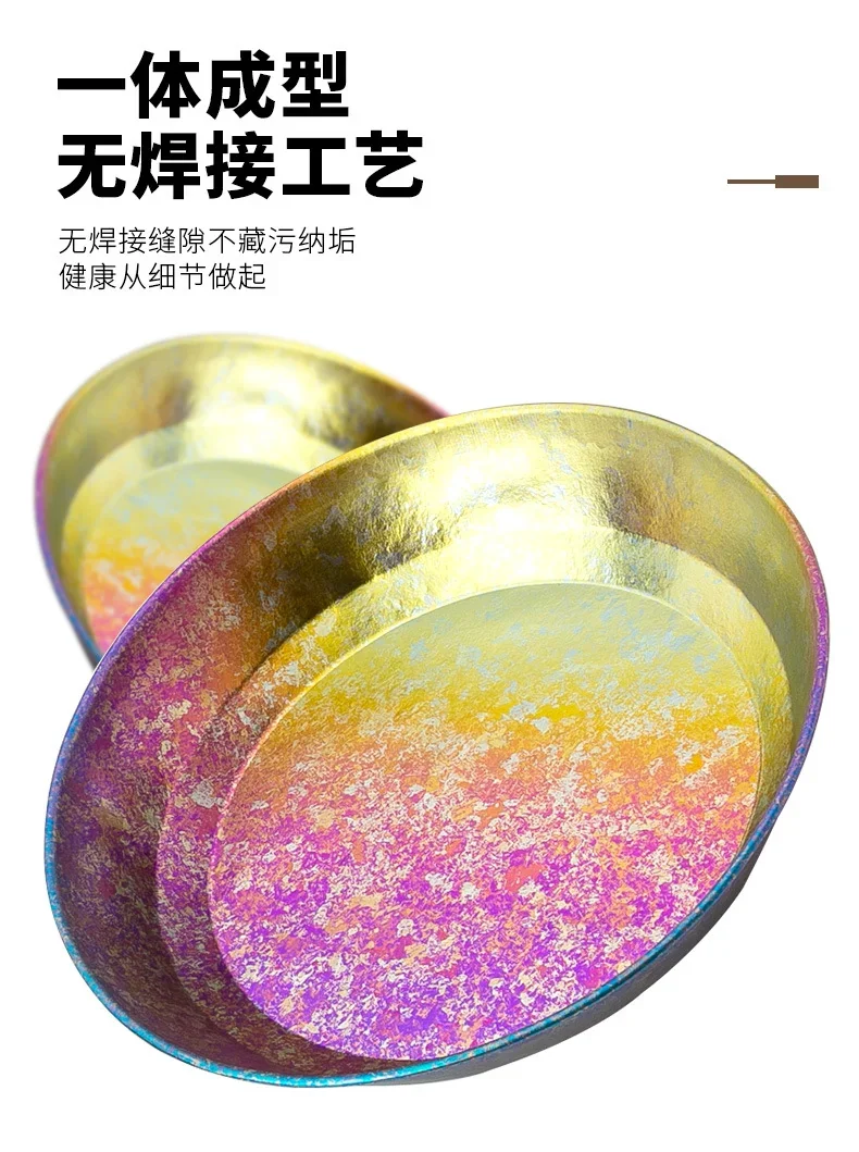 Pure Titanium Camping Plate Set detail 7