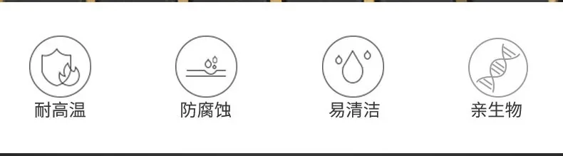 Pure Titanium Camping Plate detail 2