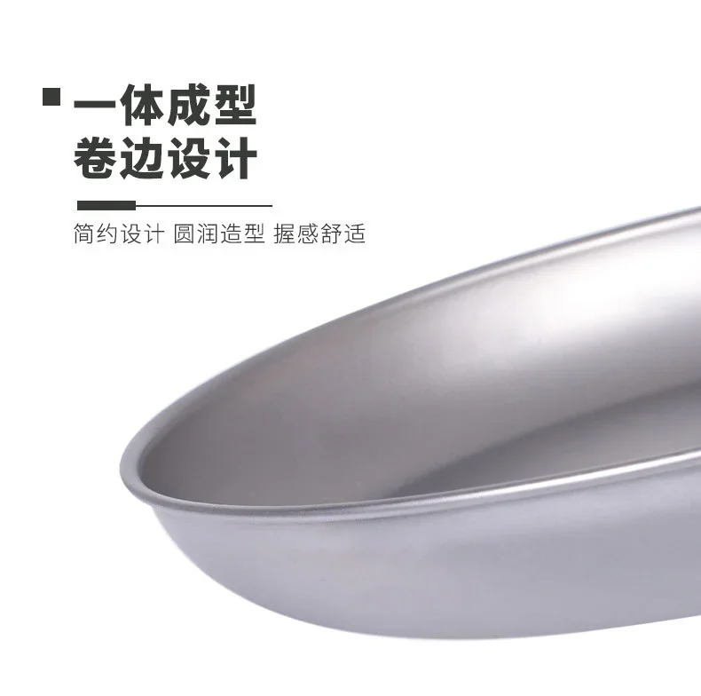 Pure Titanium Camping Plate detail 8