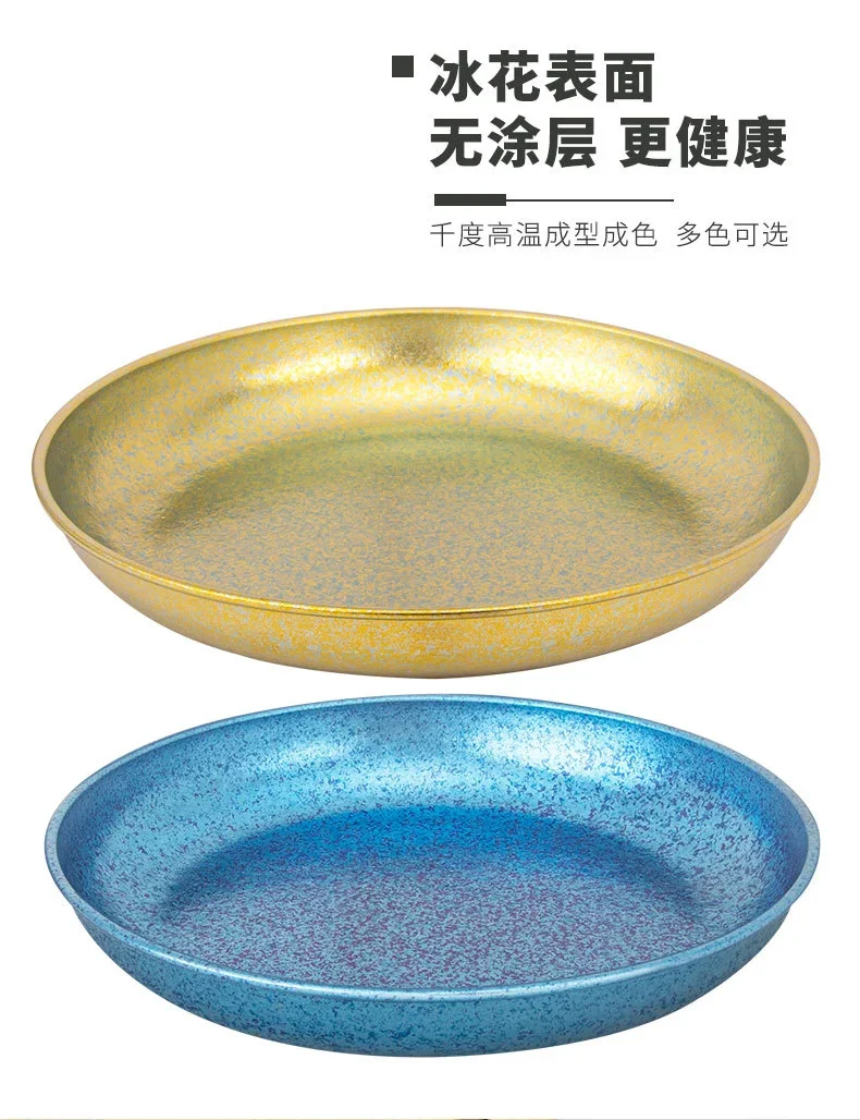 Pure Titanium Camping Plate detail 9