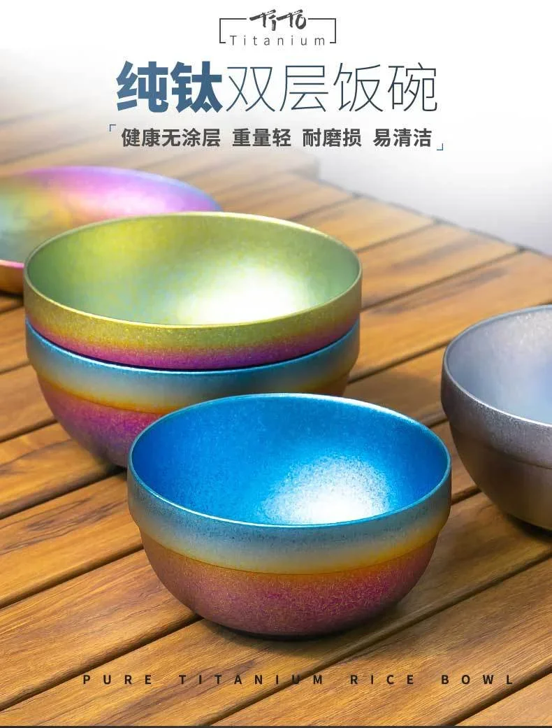 Double-Wall Titanium Kids' Bowl detail 1