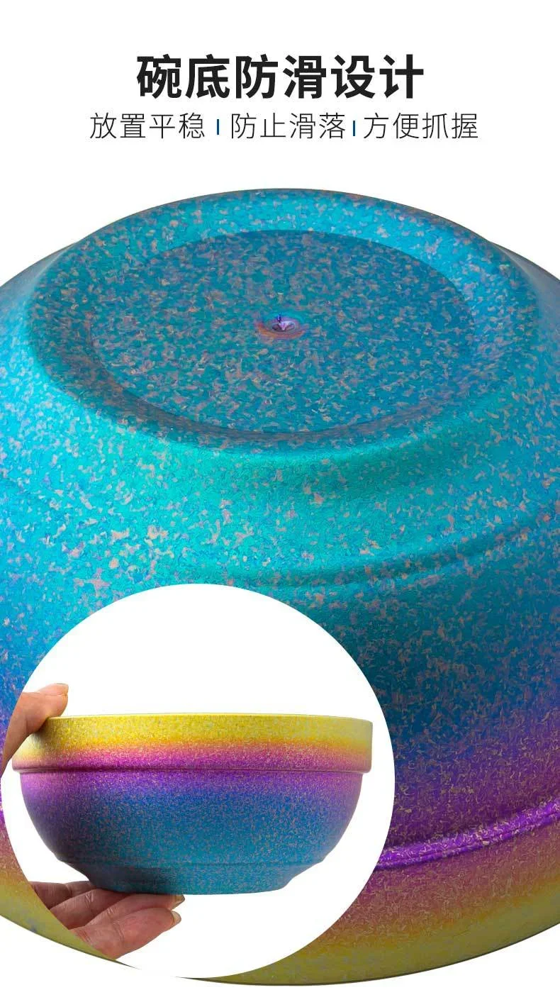 Double-Wall Titanium Kids' Bowl detail 6