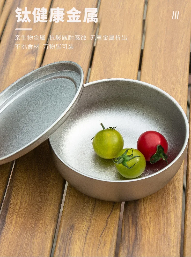 Double-Wall Pure Titanium Bowl detail 5