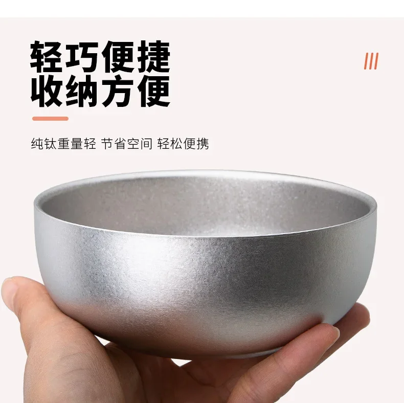Double-Wall Pure Titanium Bowl detail 9