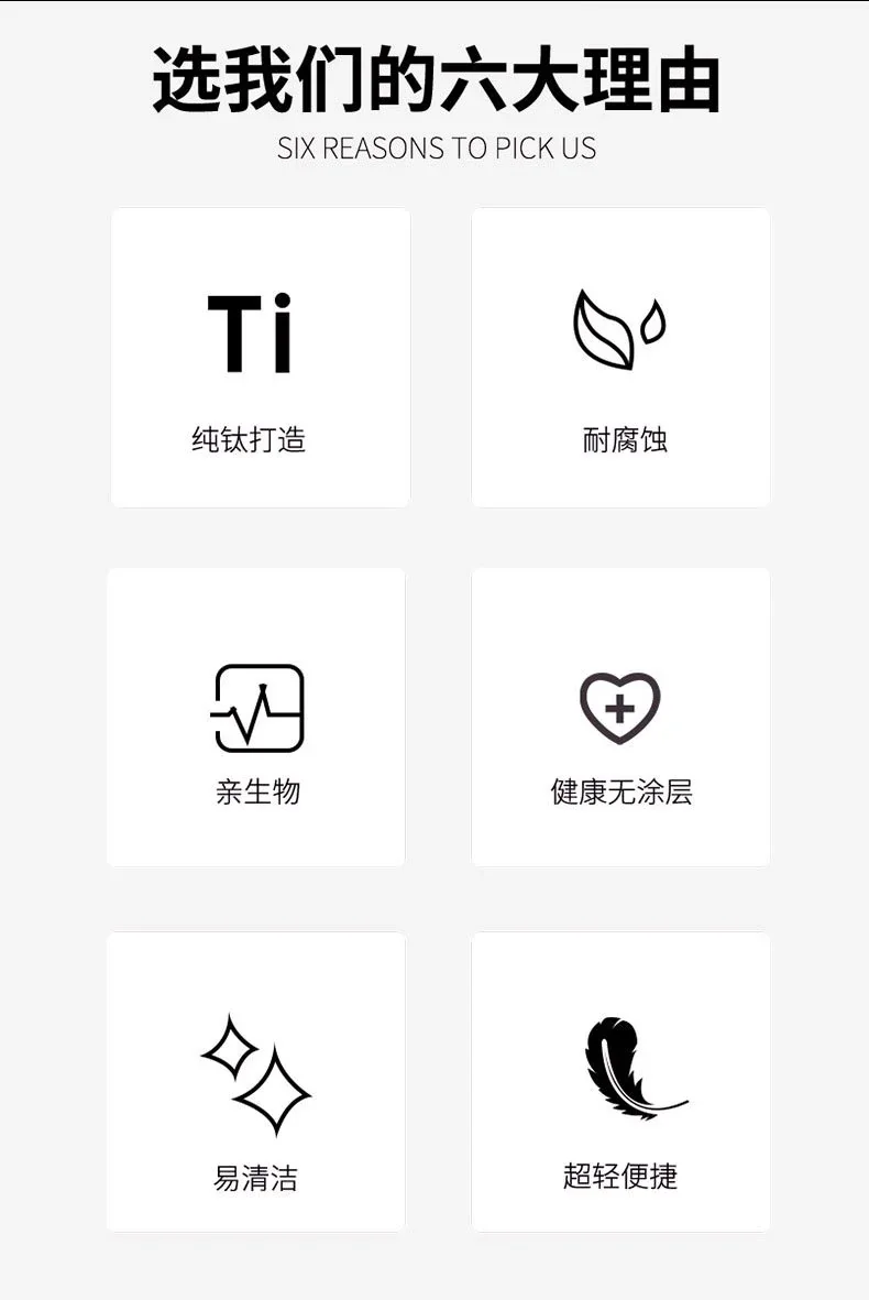 Portable Titanium Travel Tea Set detail 3