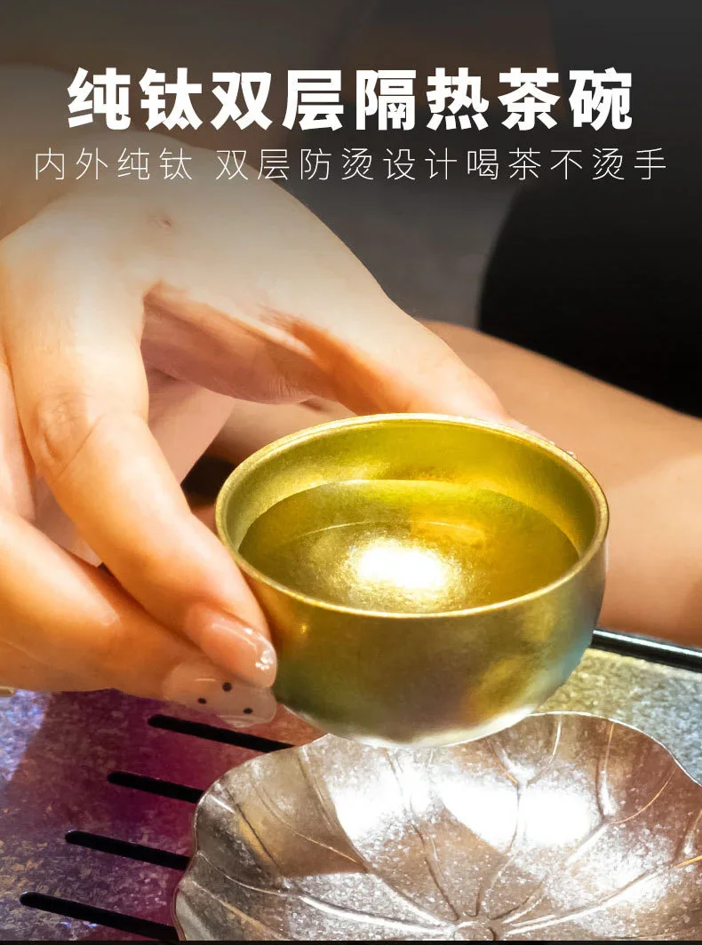 Portable Titanium Travel Tea Set detail 10