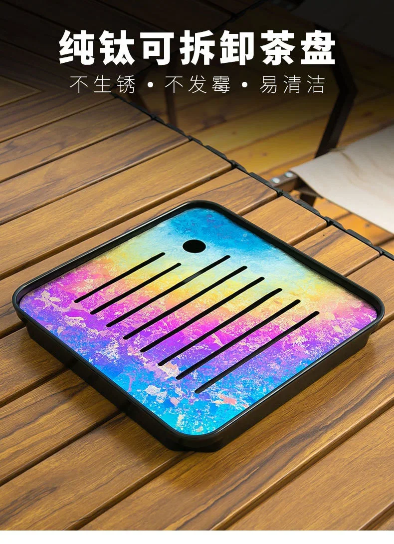 Portable Titanium Travel Tea Set detail 11