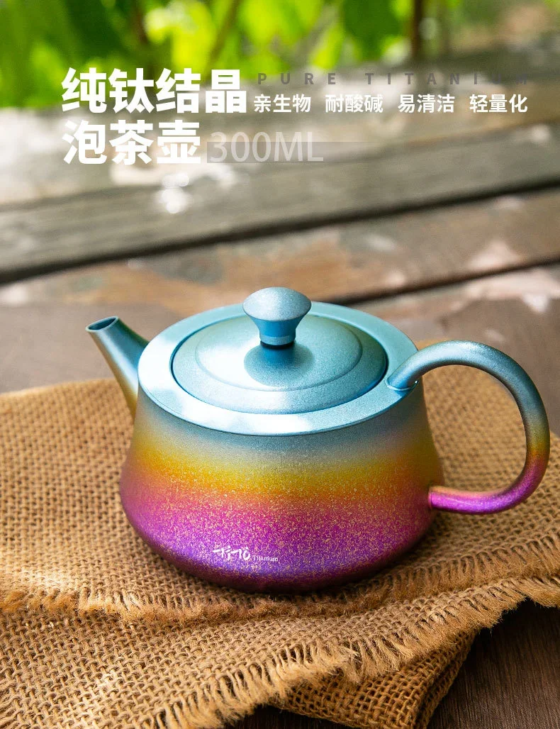 Pure Titanium Travel Tea Set detail 1