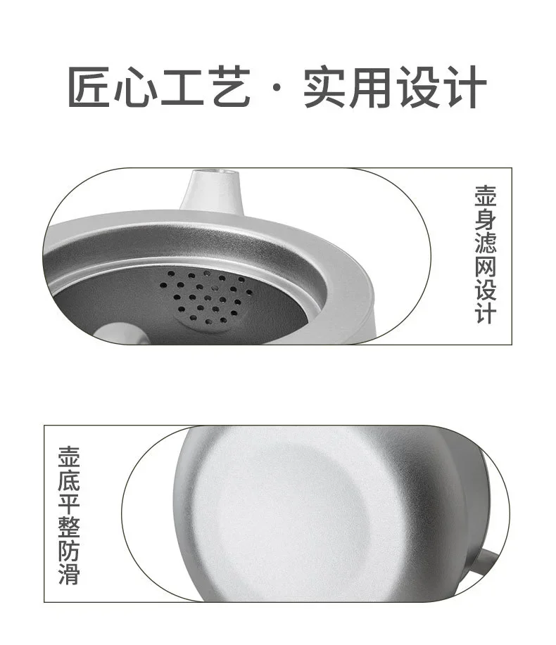 Pure Titanium Travel Tea Set detail 7