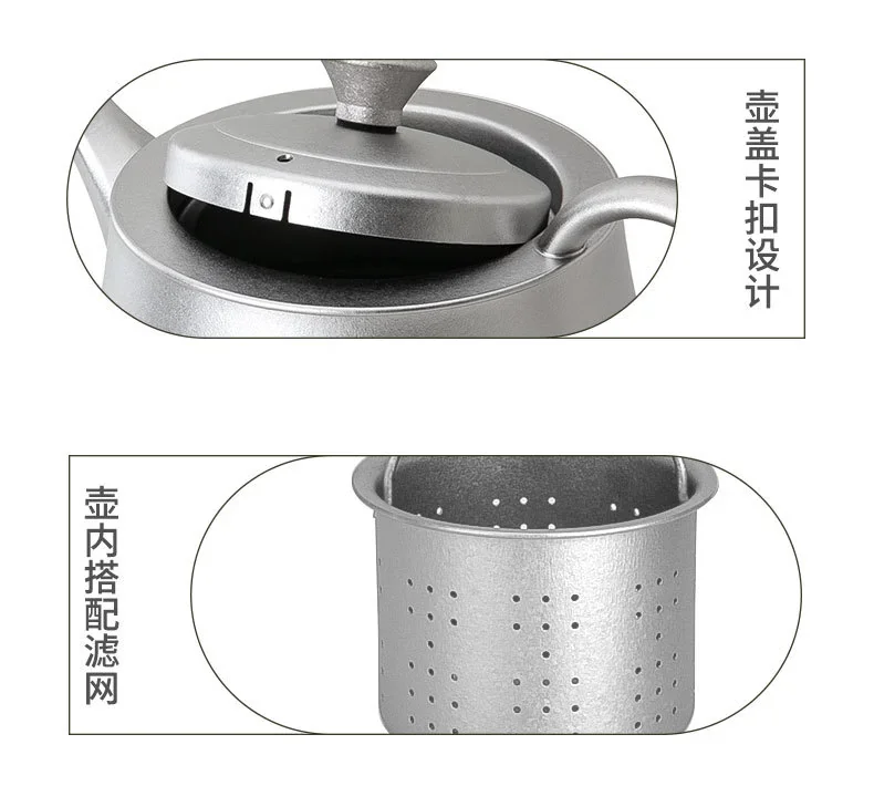 Pure Titanium Travel Tea Set detail 8