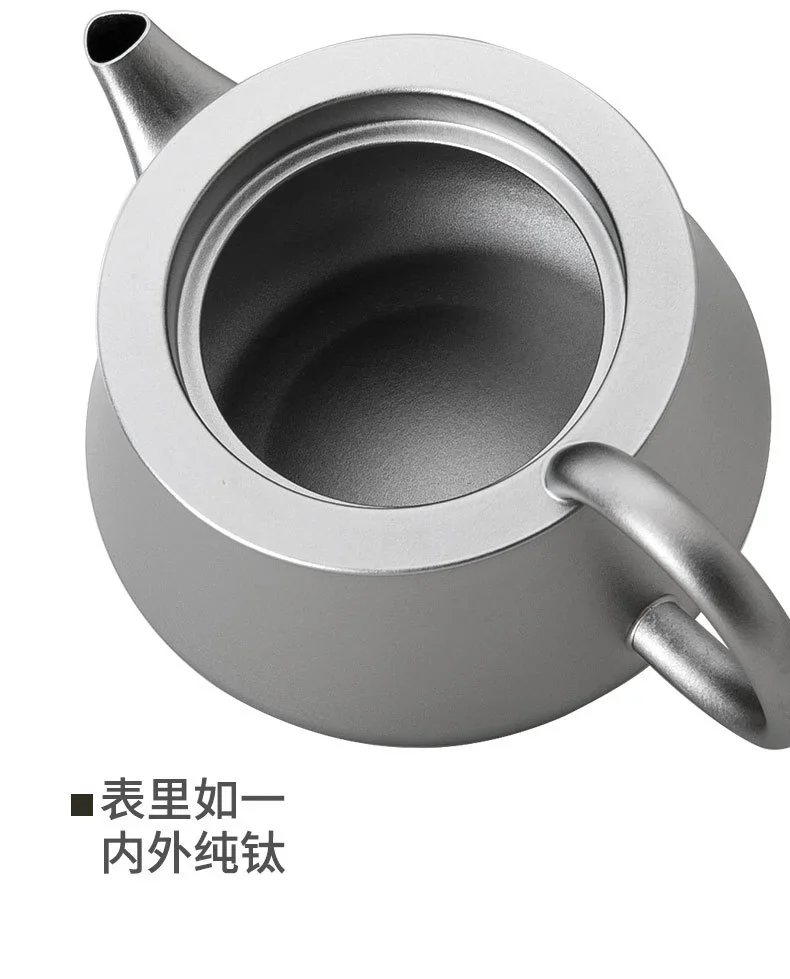 Pure Titanium Travel Tea Set detail 10