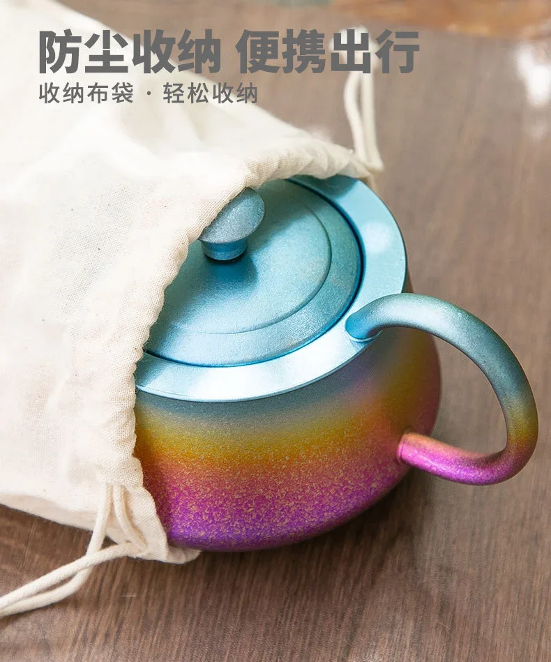 Pure Titanium Travel Tea Set detail 13
