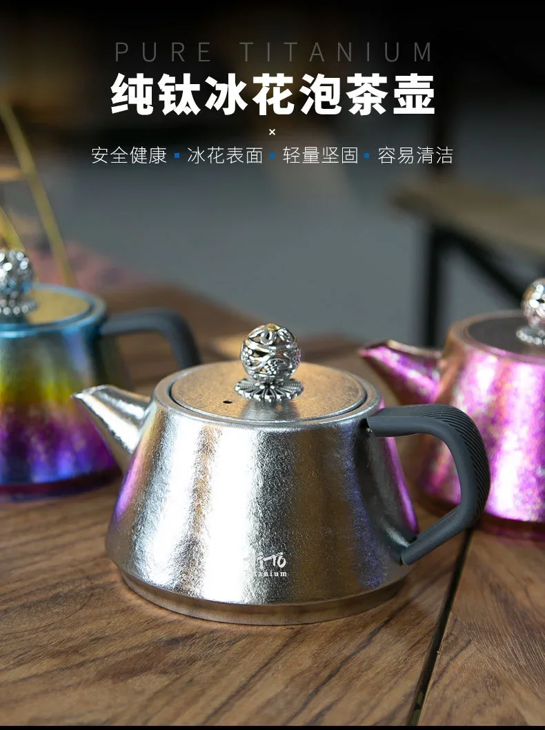 Pure Titanium Portable Teapot with Infuser detail 1