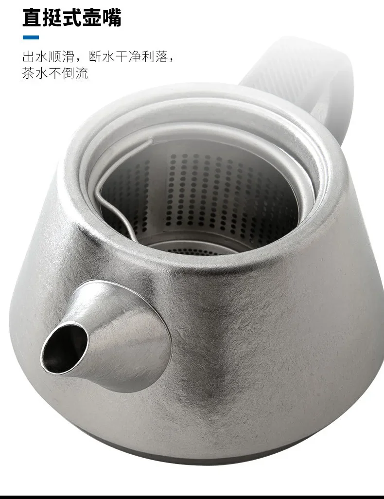 Pure Titanium Portable Teapot with Infuser detail 8