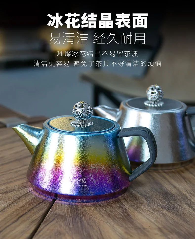 Pure Titanium Portable Teapot with Infuser detail 9