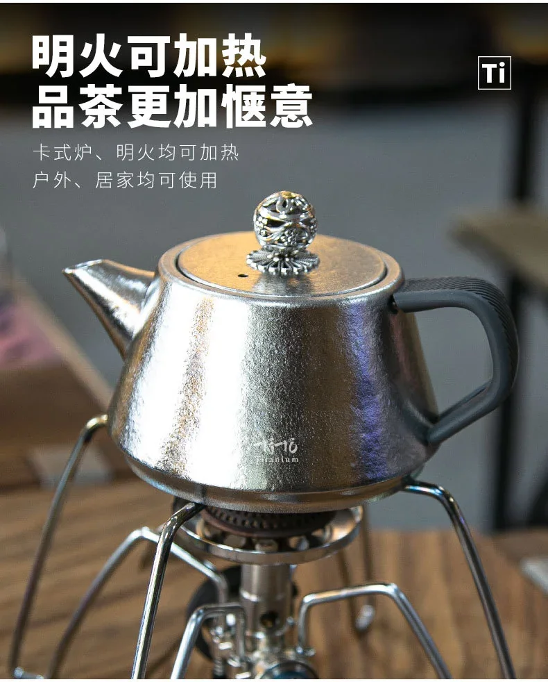 Pure Titanium Portable Teapot with Infuser detail 11