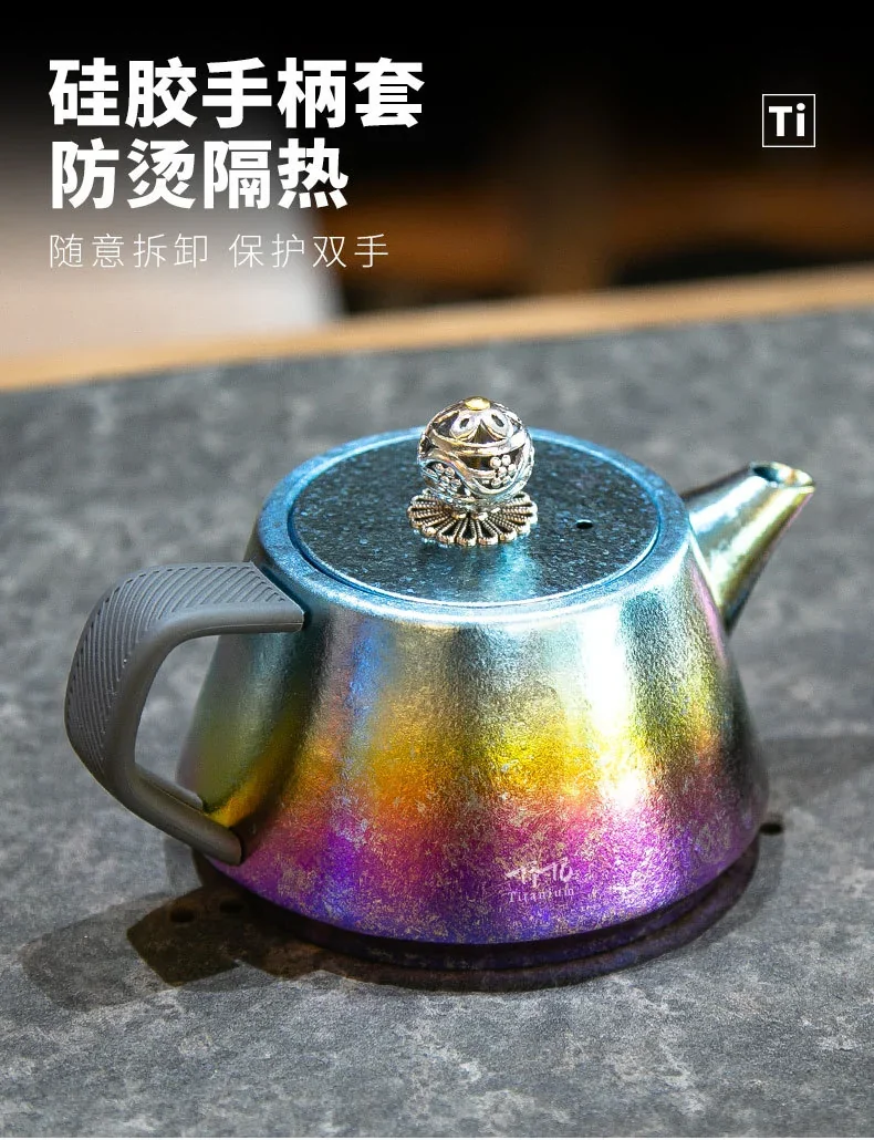 Pure Titanium Portable Teapot with Infuser detail 12
