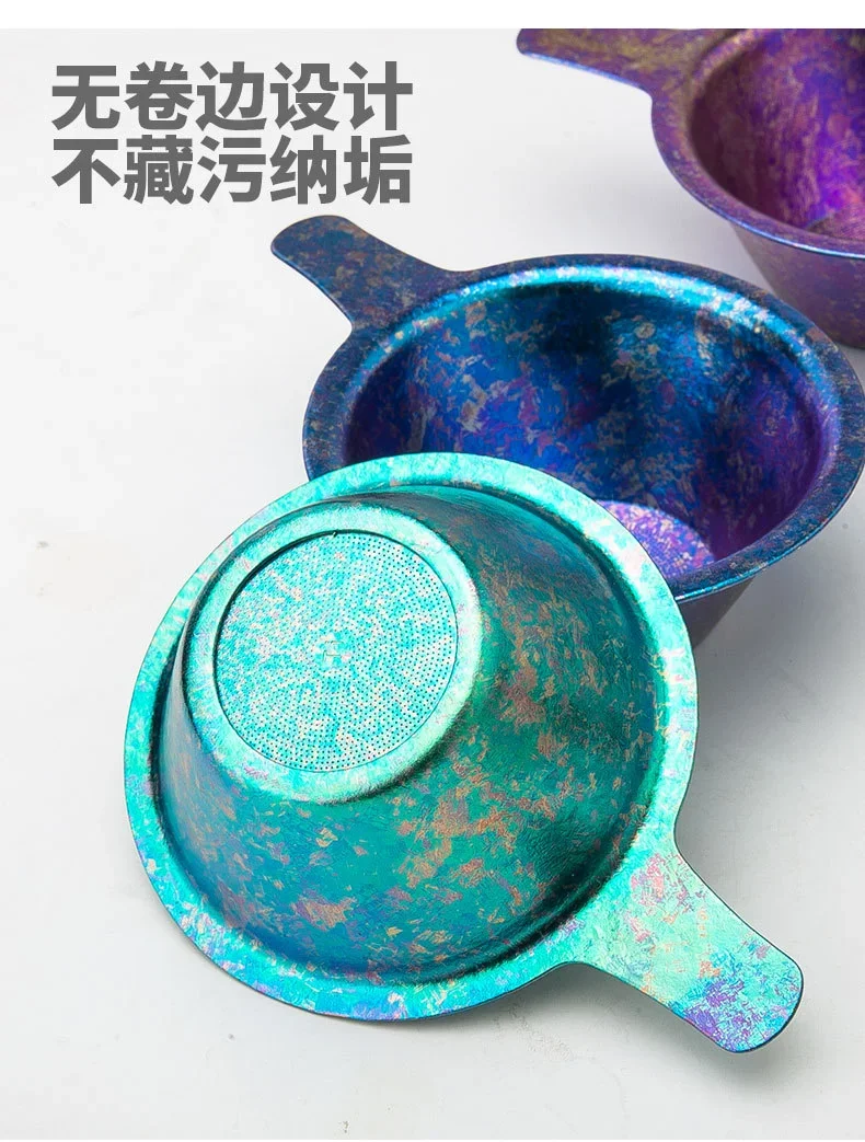Pure Titanium Tea Infuser & Strainer detail 6