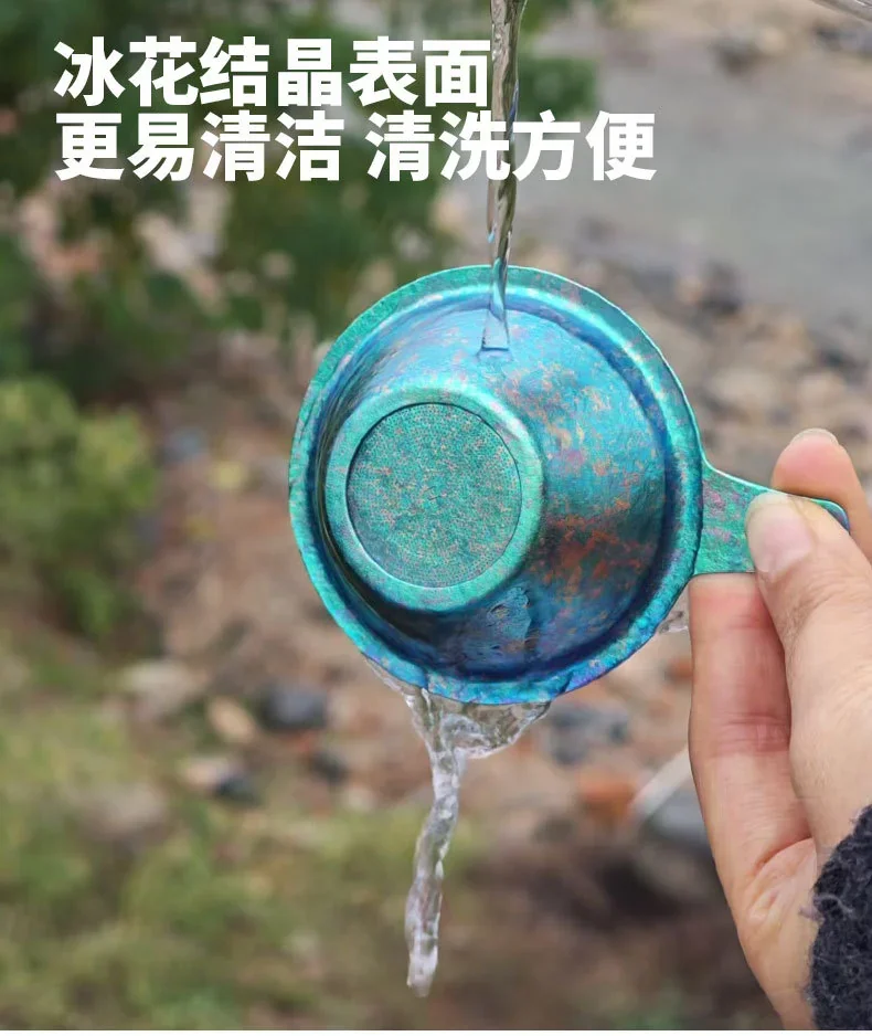 Pure Titanium Tea Infuser & Strainer detail 8